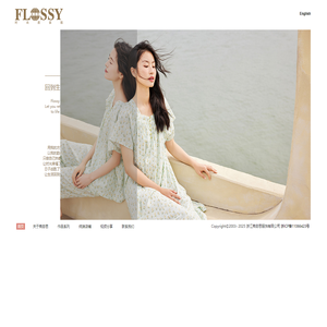 FLOSSY弗劳思服饰--时尚家居服