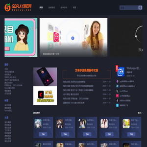 安卓手机游戏下载基地-手机软件下载站-5dplay游戏网