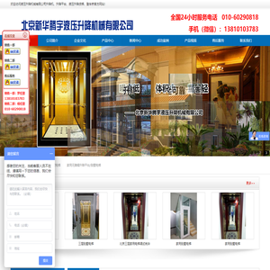 NGV – 高品质 海外CG课程资源插件下载_高品质CG教程