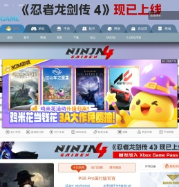 单机游戏_单机游戏下载_单机游戏大全中文版下载_3DM游戏网