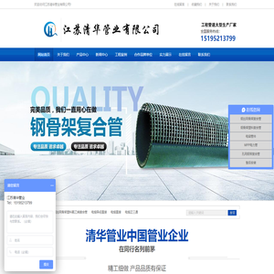 AC米兰(中国)体育官方网站-MILAN SPORTS
