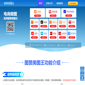 杭州五色云网络技术有限公司