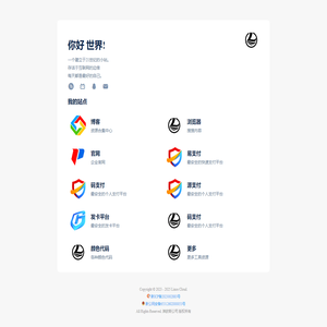 淋欧斯导航 | 一双发现美的眼睛!