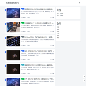 南通电脑维修|南通电脑维修中心|南通联想电脑维修-上门维修服务