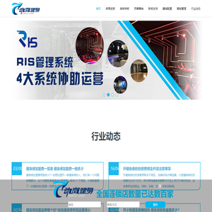 健身房加盟-健身房加盟费用-健身俱乐部投资-动岚健身