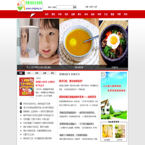 食品安全信息网 - 聚焦食品安全、关注饮食健康、营造美好生活 - 惟翔资讯