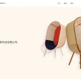 北京漫星科技有限公司