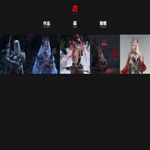 北京阮佳文化艺术有限公司