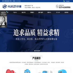 河南慕谷堂文化传播有限公司