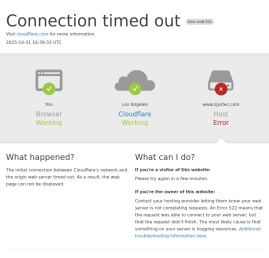 国恩一塑（浙江）新材料科技有限公司