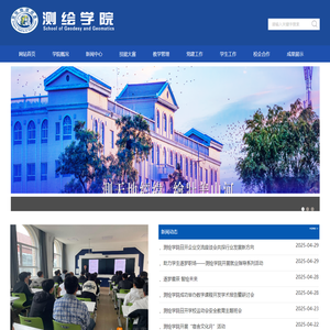 娴缁瀛