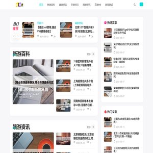 密钥通_密钥通