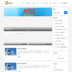 掘金网 信息平台