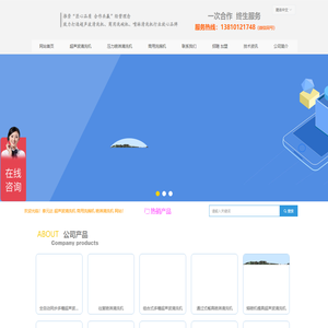 河南郑州专业超声波清洗机-喷淋清洗机-商用洗碗机销售 制造厂家