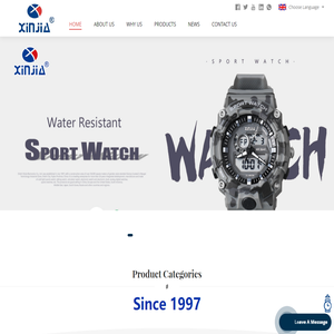 Digital Watch,Analog Digital Wrist Watch,Quartz Watch,XINJIA