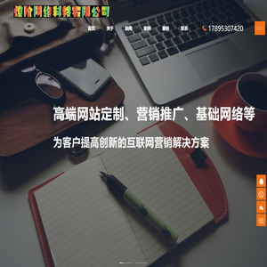 丹阳翼网,丹阳,丹阳网,丹阳新闻,论坛,房产,人才,装修,美食,摄影,户外,汽车,车友,亲子,交友,女性,婚纱 -