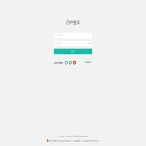 prss蘑菇叮当响