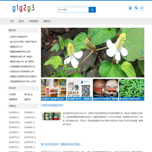 景颇鼻炎膏代理-分享靠谱鼻炎膏，让我们惬意呼吸! 微信：wesee8844