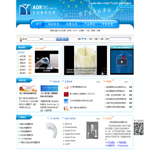 宁纺仪器-起毛起球仪_透气量仪_各类测试仪面料检测机器厂家