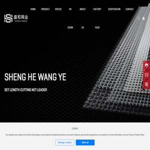 SHENGHE WAGNYE-Main diamond net, stainless steel screen series