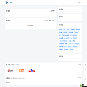 零心网络 - 零心网络