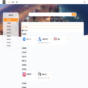 667玩