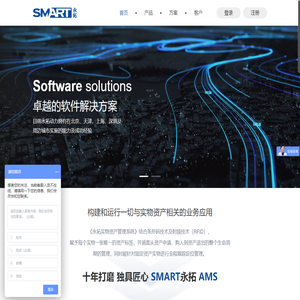 北京永拓动力科技发展有限公司