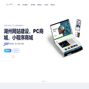 万泽文化科技 万泽文化科技