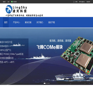 上海秘莱科技有限公司