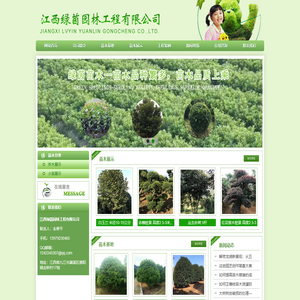 黑龙江刑事辩护律师网