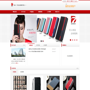 涓缁达涓浠浠寮濮