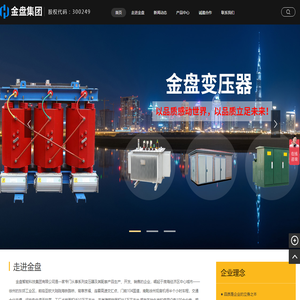 联系我们-福布斯在线客服电话19048888882-