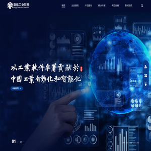 上海鼎格信息科技有限公司
