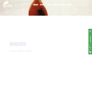 哈尔滨巨兴达饲料有限公司_猪饲料_猪乐美_八戒肥_黑龙江饲料厂家