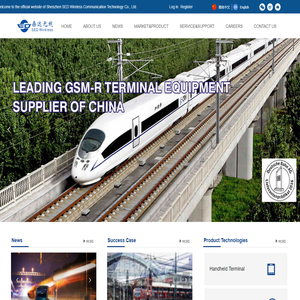 Shenzhen SED Wireless Communication Technology Co., Ltd.