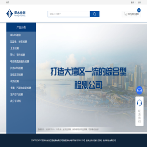 高速/多功能分散釜,不锈钢/搅拌分散釜-江苏垚富润智能装备制造有限公司