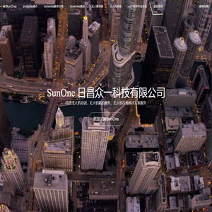 SunOne LTD. 四川日昌众一科技有限公司