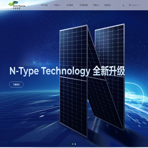 江苏中润光能科技股份有限公司 - 光伏电池与组件制造专家