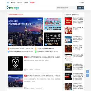 首码项目网 - 首码APP下载首码网项目发布推广平台