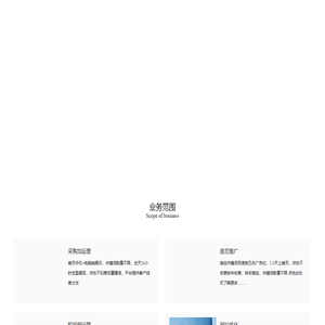 秘密下载站：手机游戏下载-PC游戏下载-手机软件下载