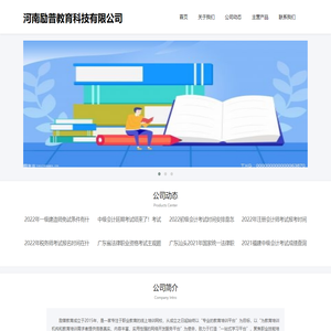 软文-软文推广-软文发布-软文营销-软文发稿-软文写作-中国软文网