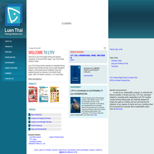 Luen Thai Fishing Ventures