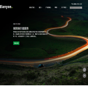 青岛品牌设计-青岛vi设计-青岛品牌策划_意扬