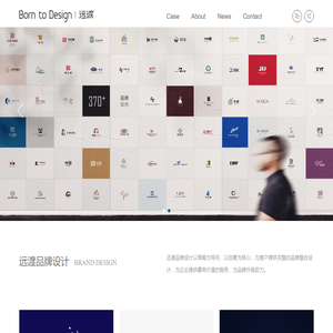西安品牌设计-LOGO设计-VI设计-标志广告设计公司-远渡