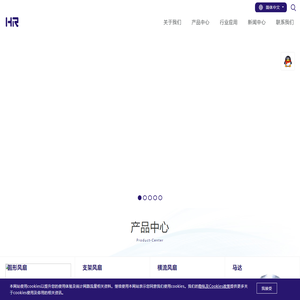 0深圳市昊智润科技开发有限公司