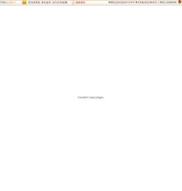 ☀ 第6大陆 ☀ 创造并享受生活 ☀