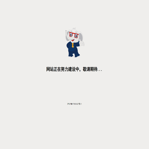 悦宝金服-悦宝学院