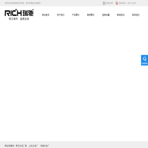 沙发加盟_沙发定做_布艺沙发生产厂家-深圳瑞驰家居