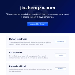 剪映教程网 - 剪映短视频剪辑教学，剪辑新手入门教程