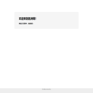 木瓜影院